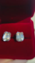 Load and play video in Gallery viewer, The Emerald Cut Earrings
